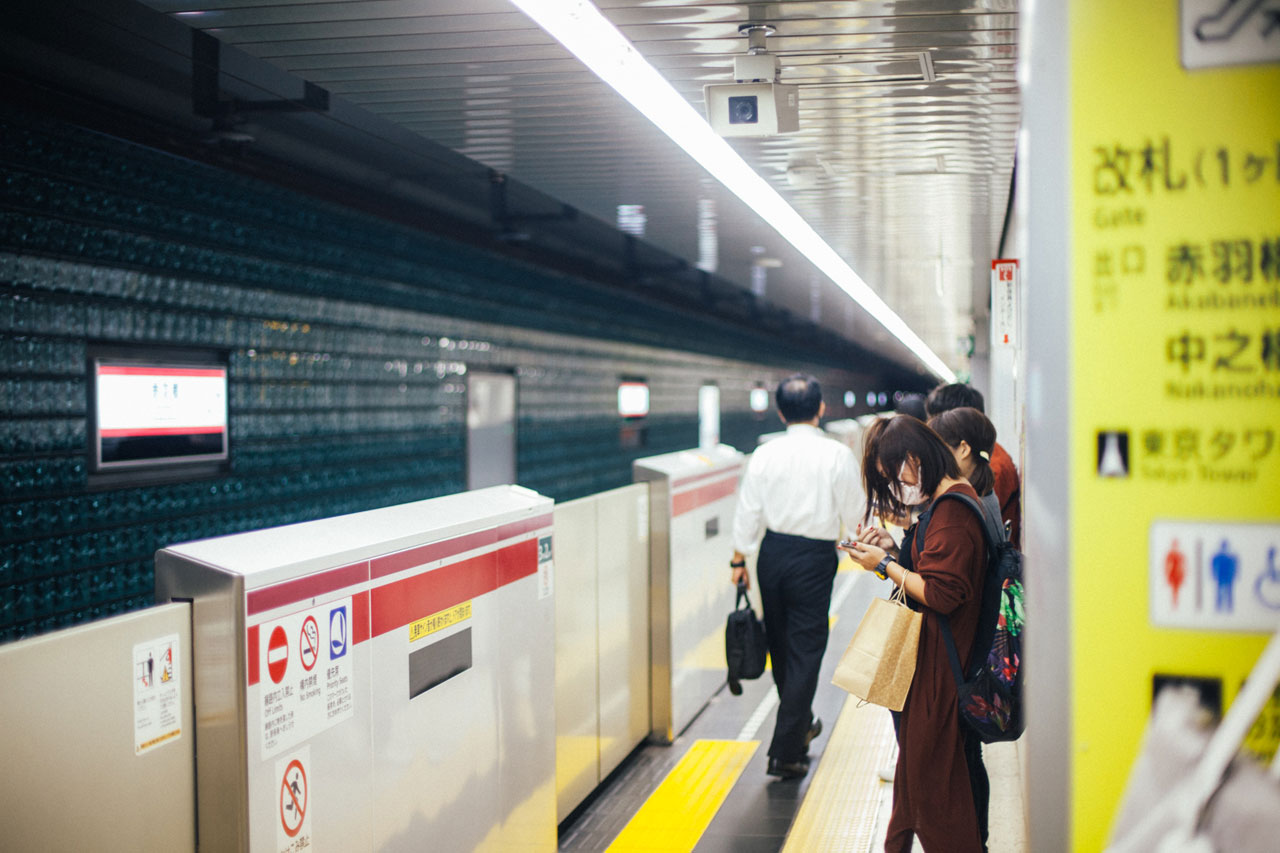 Underground station in Tokyo